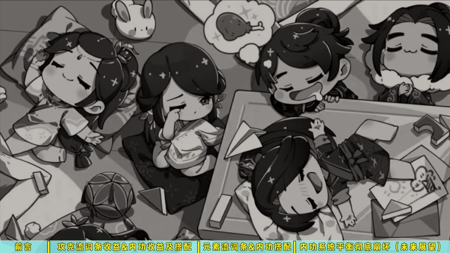 遗产逆袭V0.10.1下载方法详解：附详细步骤