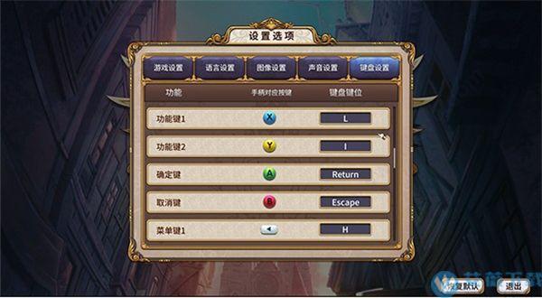 如何获取最后的圣女最新版本及游戏攻略