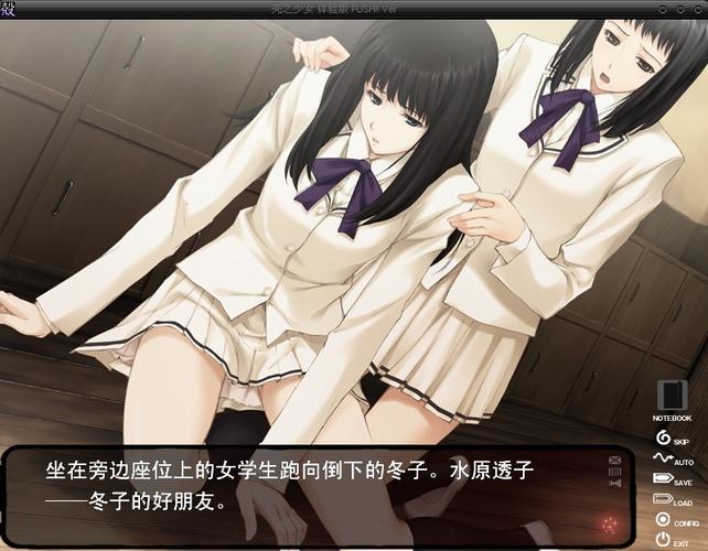 壳之少女三部曲下载地址分享：完整版游戏资源下载