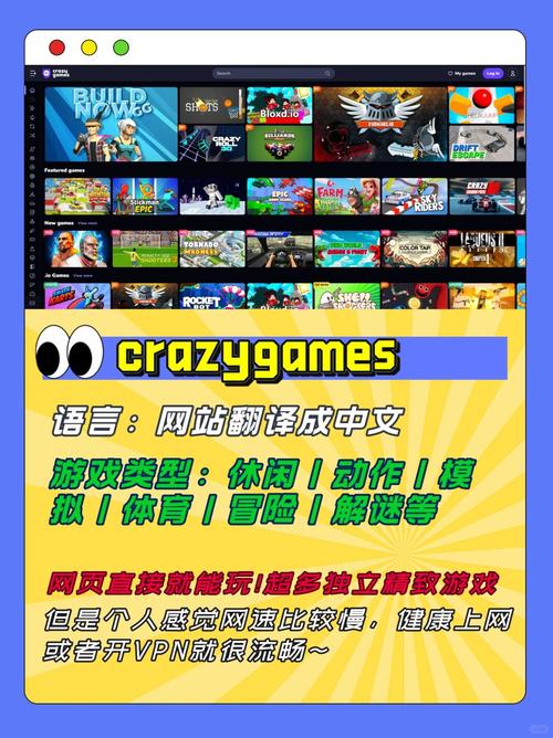 深度复兴游戏版本大全:从入门到精通,玩转所有版本