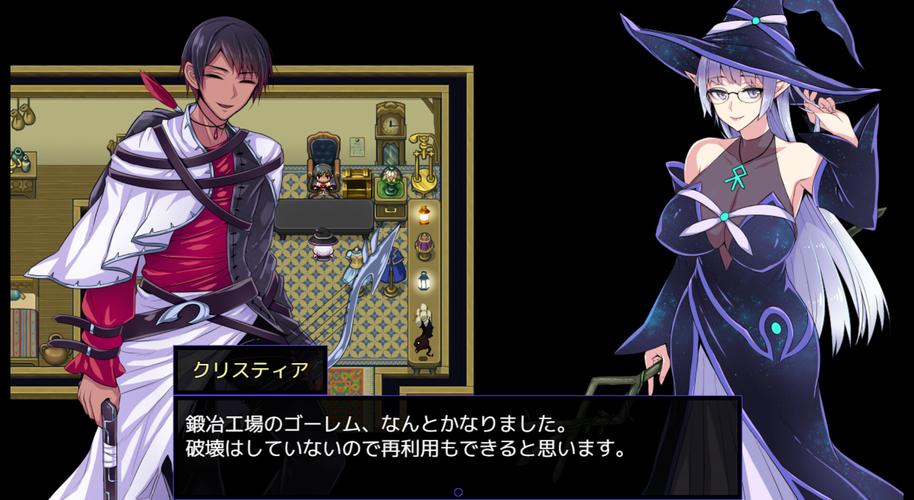 克莉丝与游乐之街游戏详解:玩法攻略及新手入门指南