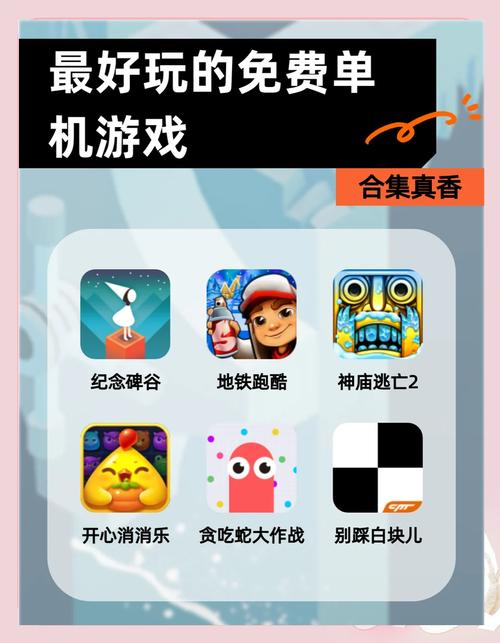 游戏必备运行库下载地址大全:快速解决游戏运行问题