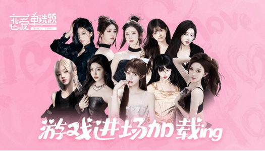 恋爱单选题游戏官网：轻松休闲恋爱养成手游推荐