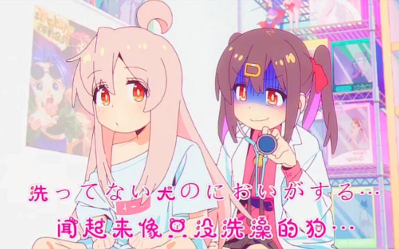 自宅警备员安卓汉化版:精彩游戏,不容错过!