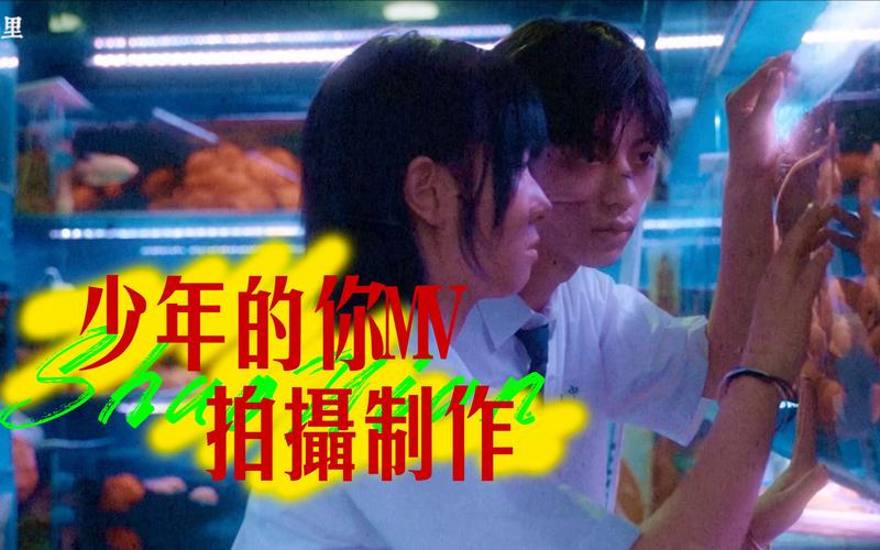 你弟弟迷上的游戏花絮:到底是什么游戏这么吸引人?