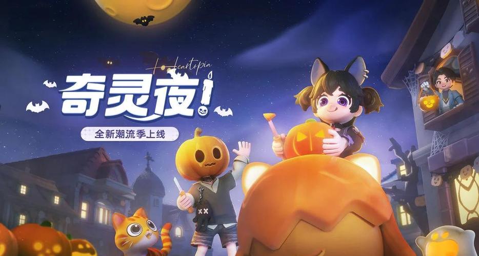 欲望小镇完美攻略：从新手到高手，快速通关指南