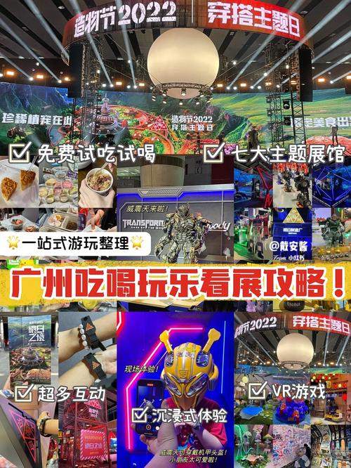 欲望小镇官网：游戏下载、攻略、资讯一站式服务