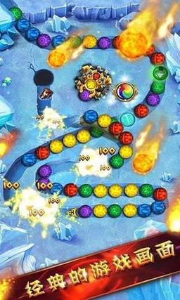 九霄风云录游戏下载：手机版、电脑版下载地址大全