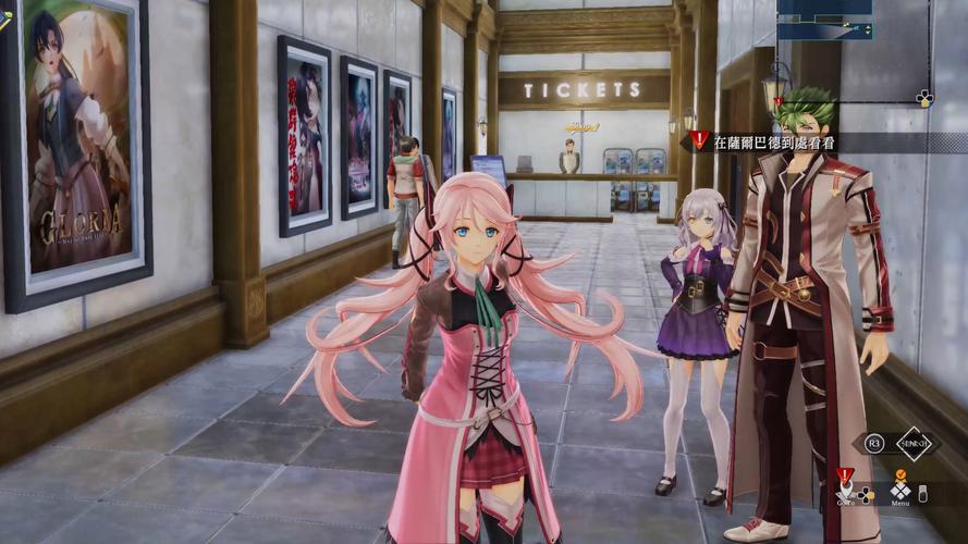 通往天堂的道路绅士游戏测评：画面精美，剧情感人至深