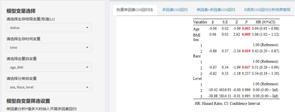伊甸守护者游戏攻略：轻松上手的策略养成，守护你的伊甸园