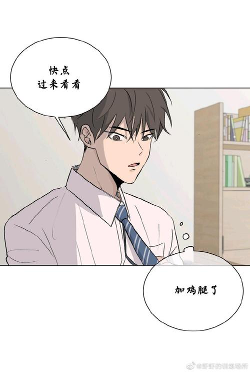 我的新邻居版本大全:最新汉化版免费下载