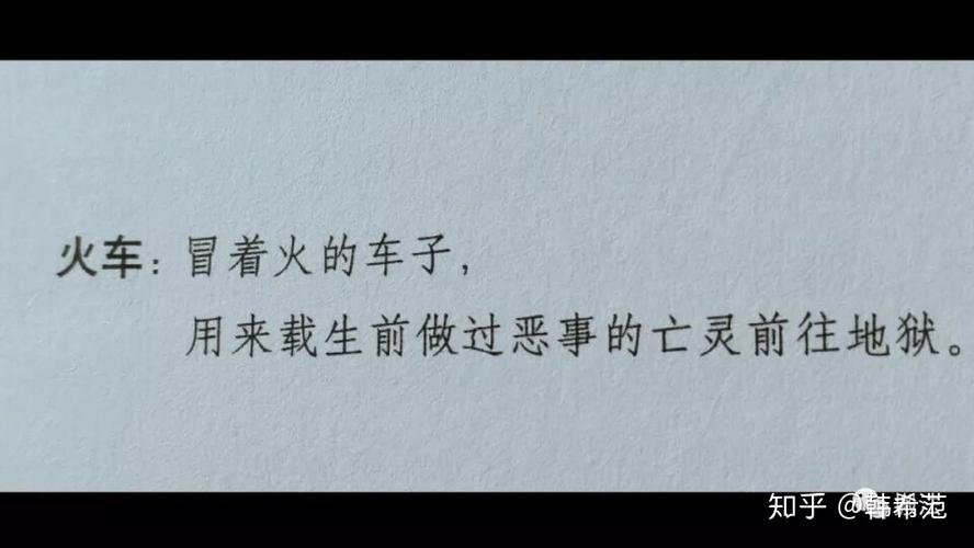 债务地狱下载地址：摆脱经济困境的应用推荐