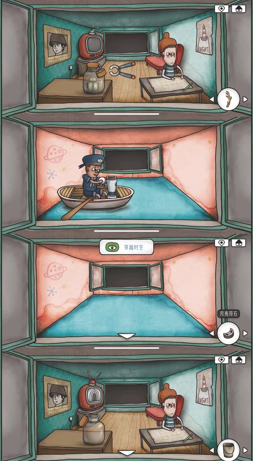 迷失的季节游戏攻略：新手快速上手秘籍