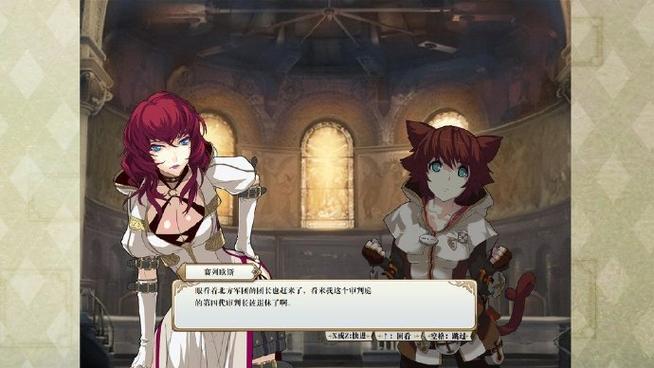 探秘魔王的冒险者小镇绅士游戏：精彩剧情等你解锁