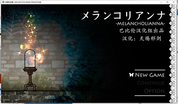 欢迎来到阿鲁毕恩游戏:下载链接,尽在本站!