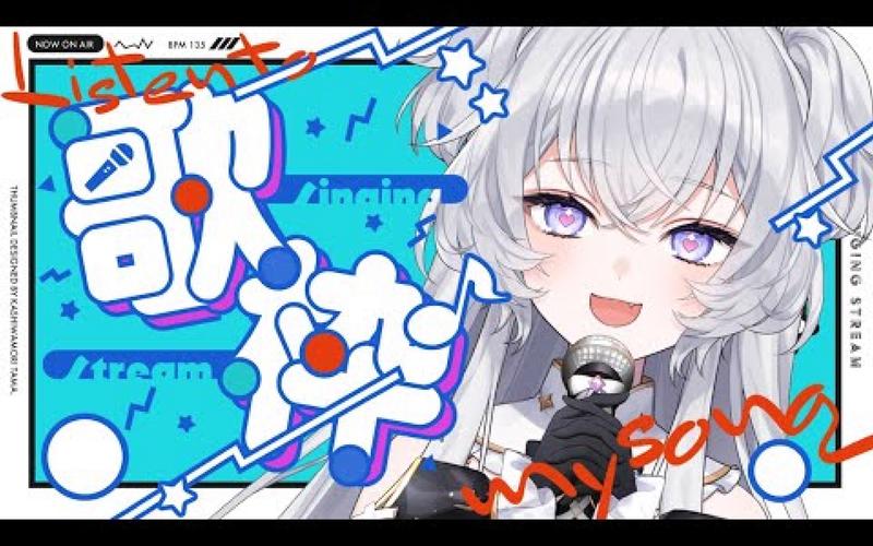 VtuberHack绅士游戏推荐：高颜值角色等你来体验