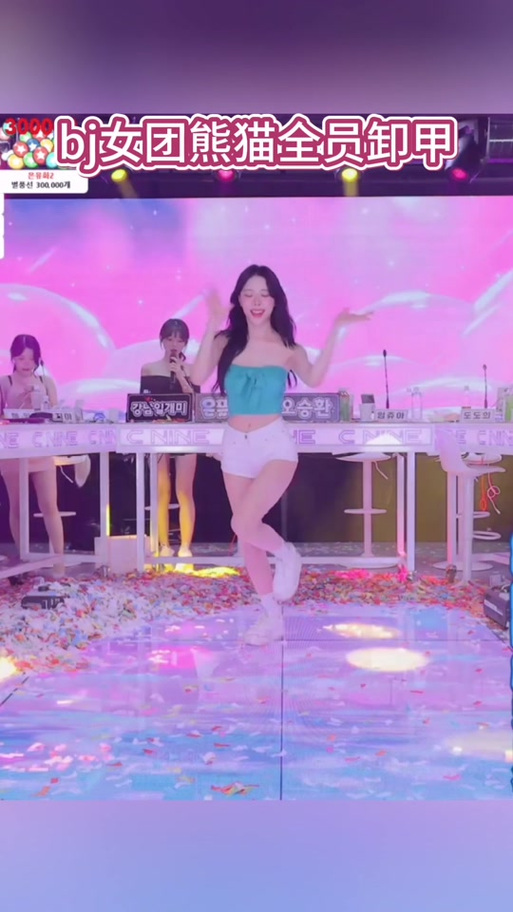 Jinricp韩国女团3月8日视频下载教程,简单易懂