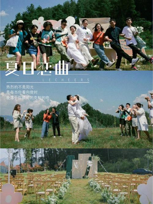 夏日之吻MP3下载：简单快捷的下载方法