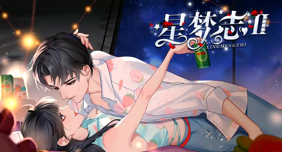 想玩我的大学生活Beingadik？更新地址+游戏资源都在这里！