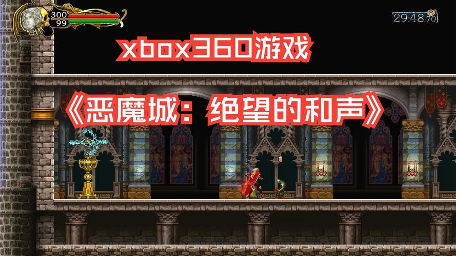 城市恶魔重启绅士游戏：第一人称视角，感受刺激剧情