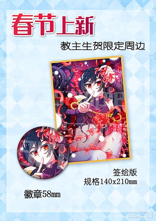 不是小十七作品下载教程,小白也能轻松搞定