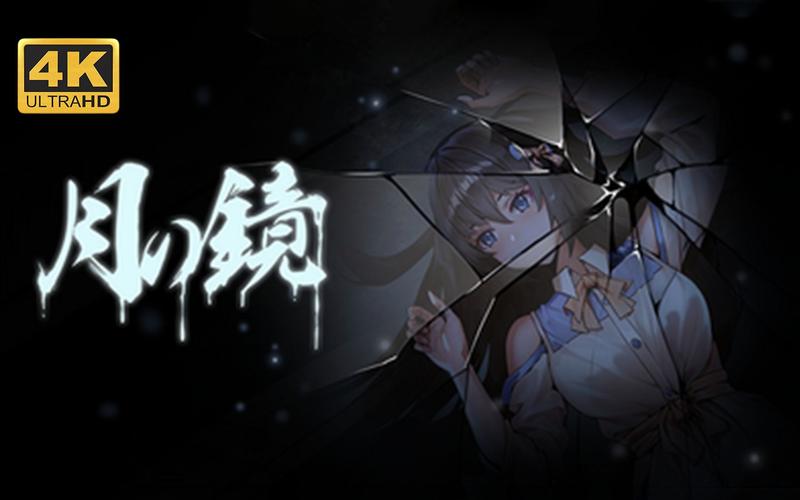 月之境游戏下载:玩家都在用的资源分享平台