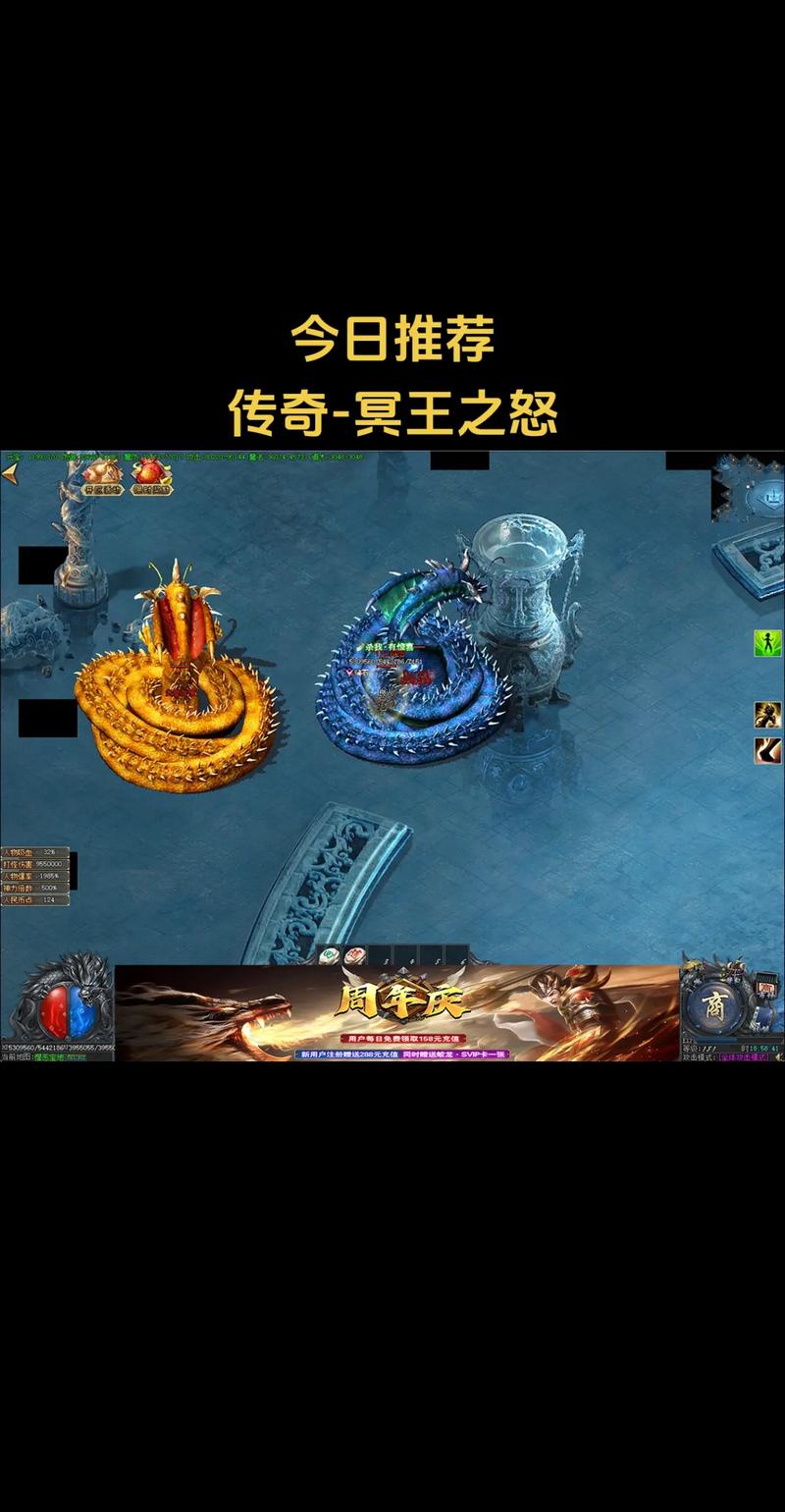 克拉肯城市:你弟弟会喜欢的游戏推荐!好玩吗?