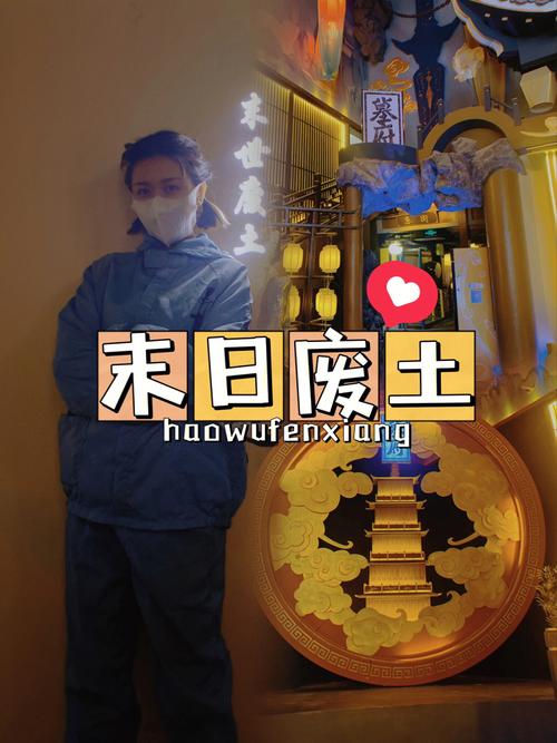 想玩末世余生？官网带你进入废土世界