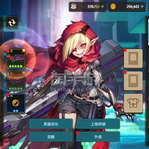 安卓版转世英雄与失忆少女下载:开启你的奇幻冒险之旅