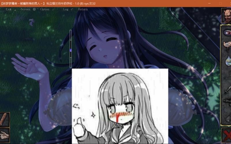 梦妖员更新地址大全！各个版本下载链接都在这里