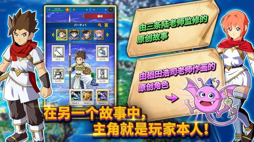 威利大冒险续集安卓汉化版，超刺激冒险等你开启！