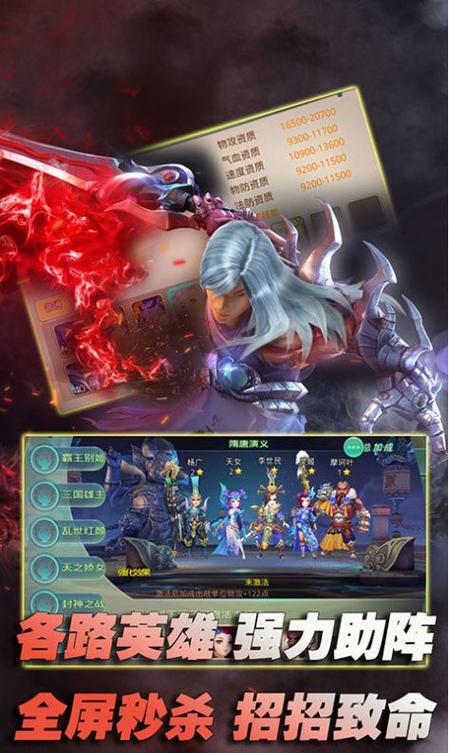 欢迎来到阿鲁毕恩官方网站：体验不一样的角色扮演