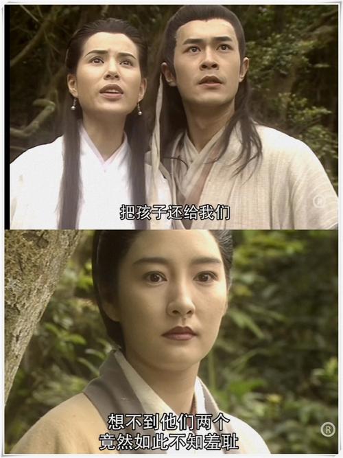 在杨过游戏中，拯救世界靠的是善还是恶？你的答案是什么？