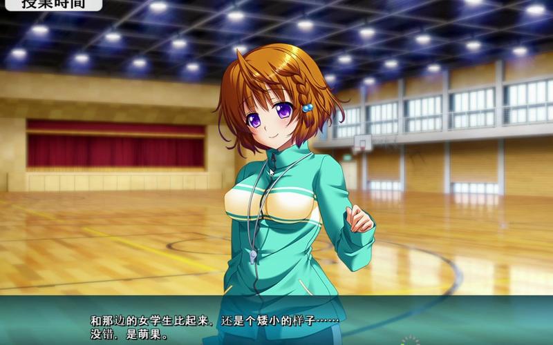 寻找支配的讲坛1+2下载地址？这篇攻略帮你解决难题