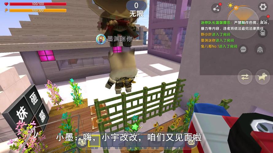 梦魔世界迷惑人更新地址已更新，避免误入陷阱！