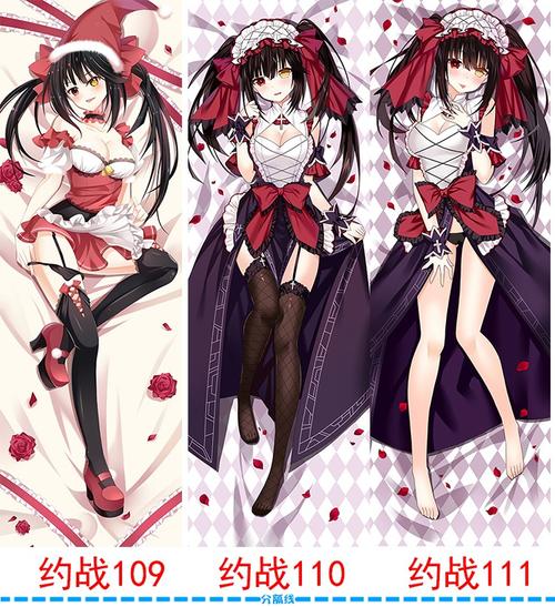 七宗罪HTML绅士游戏体验：刺激玩法深度解析