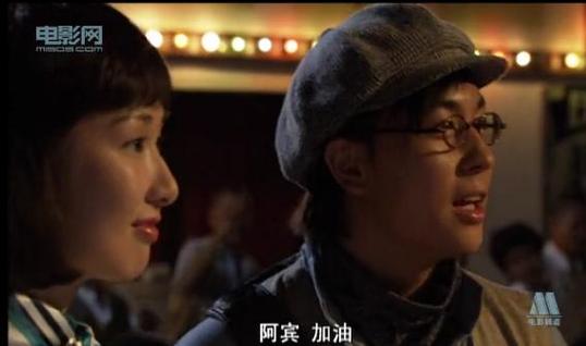 想看少年阿宾?教你如何安全下载完整版