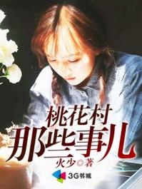 逆命更新地址在哪？最新章节免费阅读入口