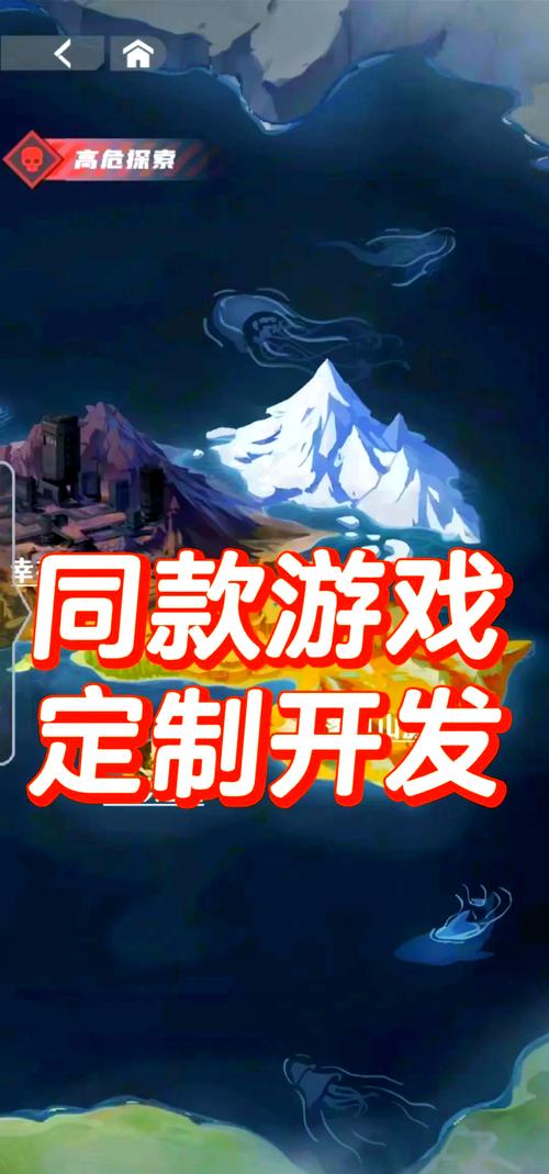 想玩末世余生？官网带你进入废土世界