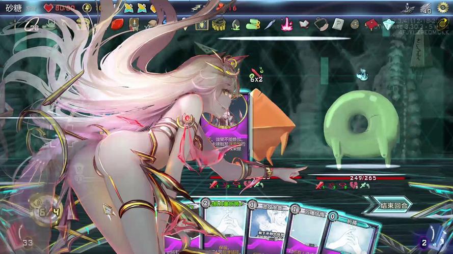 二次元萌娘大乱斗游戏官网:策略对战,指尖操作!