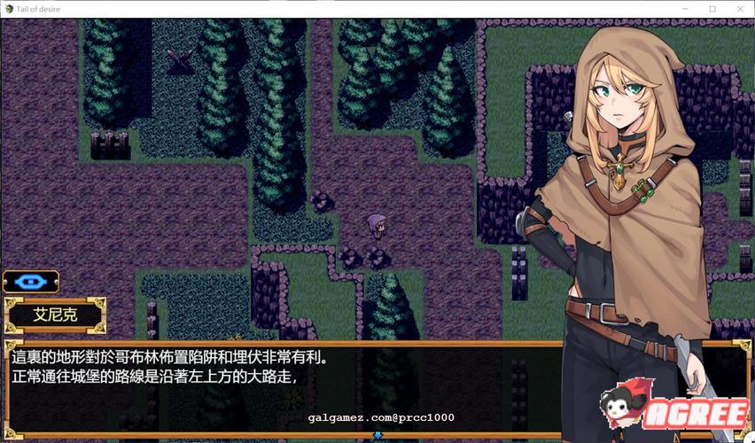 欲望之尾游戏攻略大全：新手必看完整版攻略