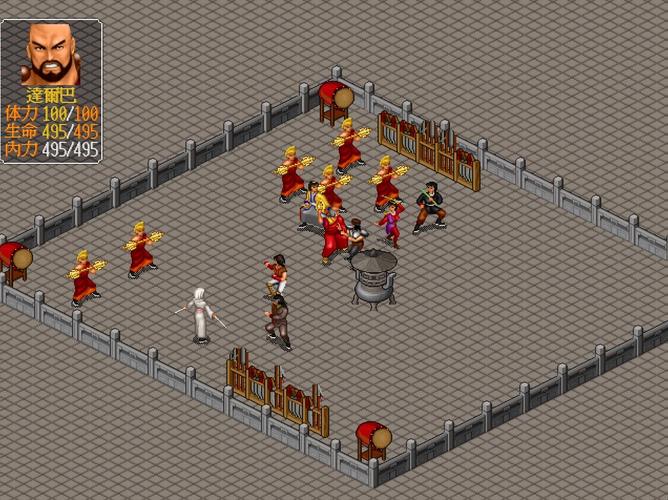 金庸群侠传V19绅士版下载地址及方法