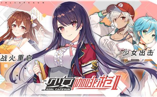 如何获取春宵少女最新版本？附下载链接及教程