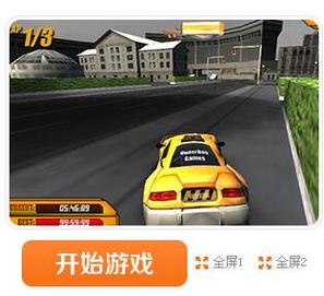 出租车司机游戏推荐:你弟弟一定会爱上!