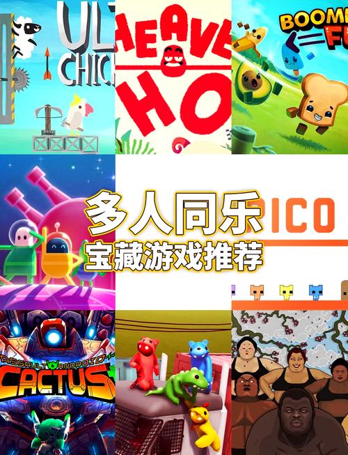 二次机遇游戏官网：宝藏游戏推荐，不容错过