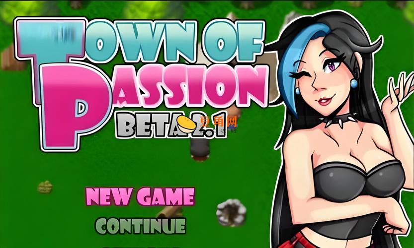 欲望小镇官方网站：最新游戏下载及攻略大全