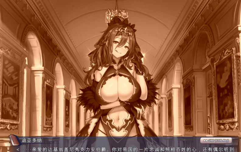 祈愿之旅最新版本下载：伊斯拉菲尔传说精彩冒险