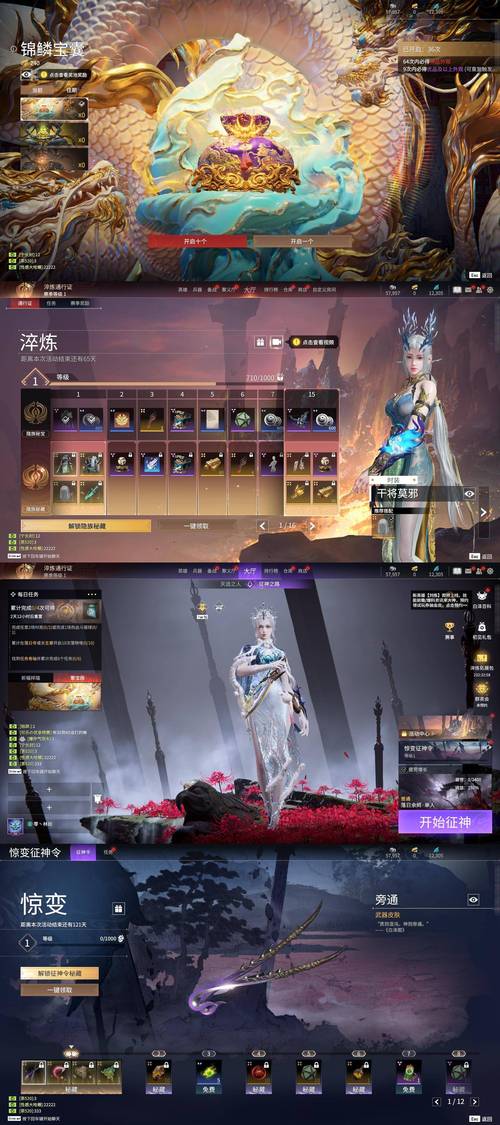 金色冷笑游戏下载地址：体验精彩剧情