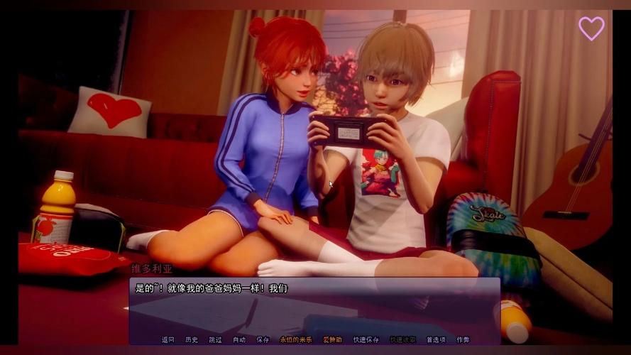 扭曲的记忆下载地址：哪里可以找到资源？