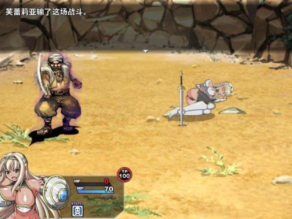 Dark Elf游戏下载教程，小白也能轻松上手